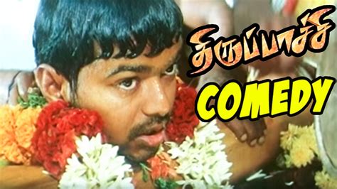 There are many amazing, blockbuster movies which are released here. Thirupachi Comedy Scenes | Tamil Movie Comedy | Vijay ...