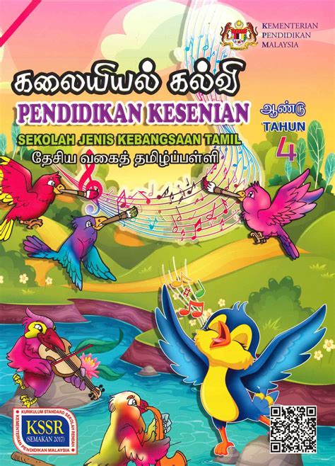 Shop now for best buku pendidikan online at lazada.com.my. Buku Teks Pendidikan Kesenian (SJKT) Tahun 4