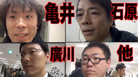 2005年（平成17年）の総選挙で惨敗した民主党は敗北の責任を取って辞任した 岡田克也 代表の後任に前原誠司を選出して、野田は前原 執行部 で再度国. 最新のHD 選挙 船橋 - 日本のトップ都市画像