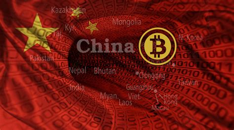 A list of sellers will be displayed. Three largest Chinese Bitcoin exchanges send letter to ...