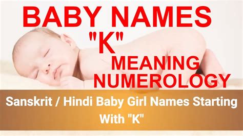 Meaning famous, the 1st son of vasudeva and devaki. 有名な Indian Baby Girl Names Starting With K - けんしねまわっl