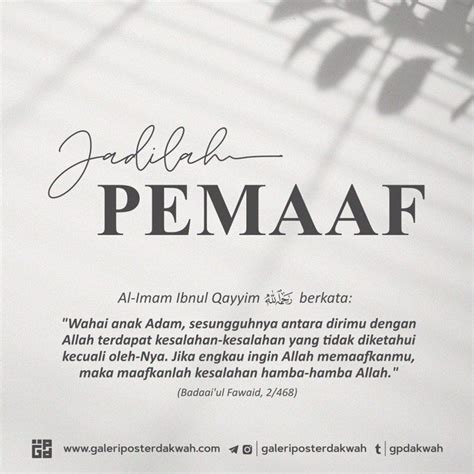 Gambar Iklan Baris - Belajar Menjawab