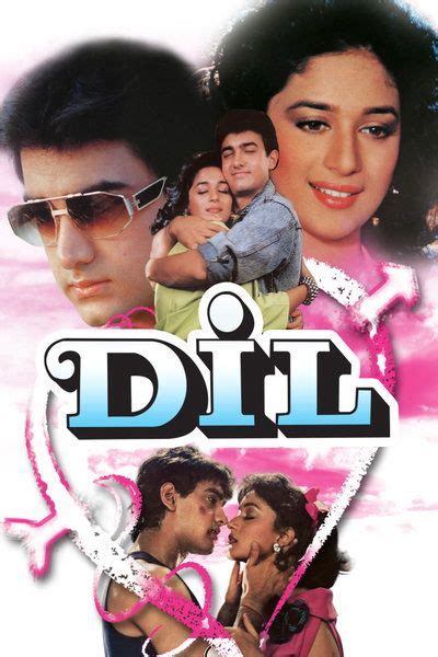 We're about to ruin tv for you. Watch Dil (Heart) Online | Hulu | Hindi movies, Hearts ...