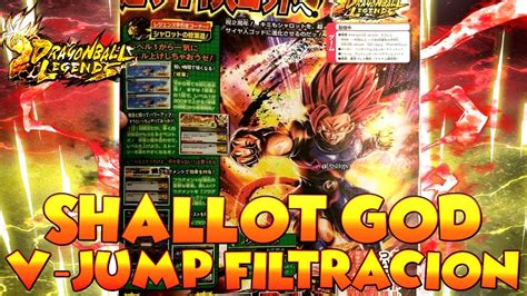Check spelling or type a new query. DRAGON BALL LEGENDS SHALLOT GOD V-JUMP FILTRACION - YouTube
