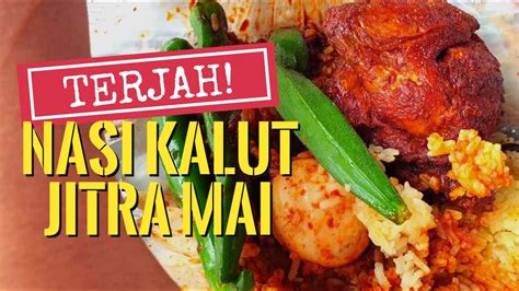 Seri keningau shah alam is a shah alam restaurant serving the viral nasi kukus tonggek dishes in stainless steel cans. Nasi Kandar Kalut Ampang