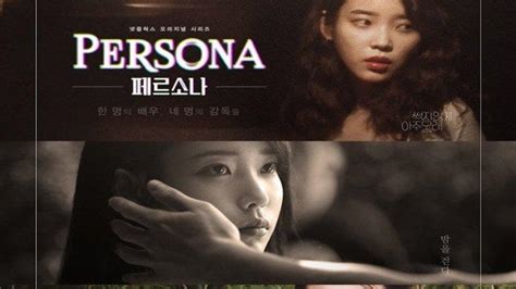 Dilan 1991 akan terbit perdana pada tanggal 28 februari 2019 di bioskop kesayangan anda, dan video yang kami bagikan adalah video tentang bagaimana jalan. Sinopsis Film Korea 'Persona' Tayang Perdana 5 April 2019 ...