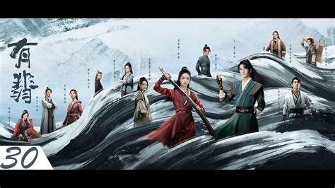 The story of ming lan (2018) episode 73. The Story Of MingLan Video - Dramacool-EnglishSubtitles.com