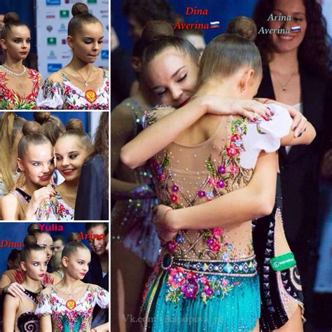 Got anymore dina averina feet pictures? Dina & Arina AVERINA (Russia)🇷🇺 @ Russian🇷🇺 National ...