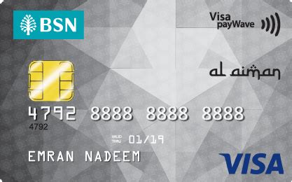 A financial instrument provided by banks which provides investor with a higher rate of interest than a regular saving account until the given maturity date. BSN Visa Classic Credit Card-i by Bank Simpanan Nasional