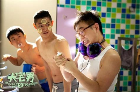 Jam and summer at taiwanese actress bea hayden's wedding. My Geeky Nerdy Buddies (大宅男／大宅们) Movie Review