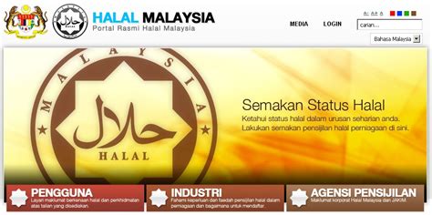 Semak status halal secara online. Semakan Status Halal Secara Atas Talian dan SMS
