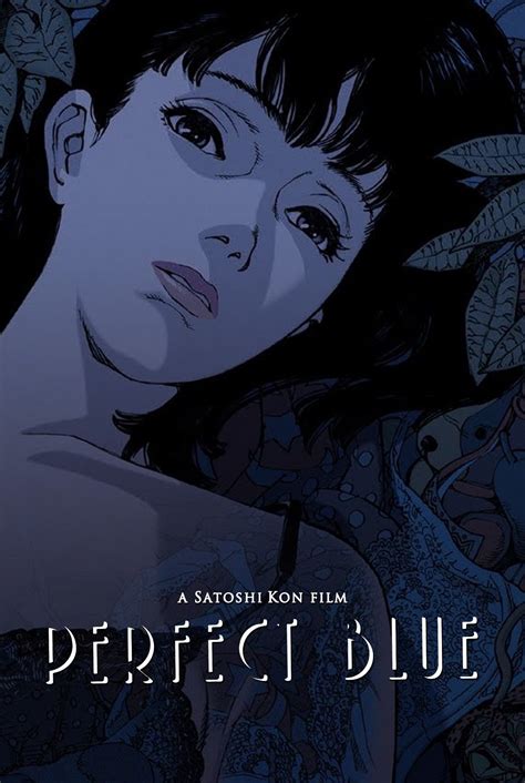 I don't see the similarities. Perfect Blue - Rio Theatre