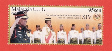 Portal rasmi lembaga hasil dalam negeri malaysia. Setem Stamp: Carta Setem Malaysia Tahun 2016