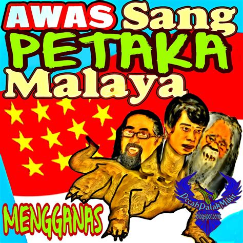 Said zahari's 17 years (banned in singapore). Pecah Palak Mikir: Kisah Dendam Sebalik Sang Petaka Malaya ...
