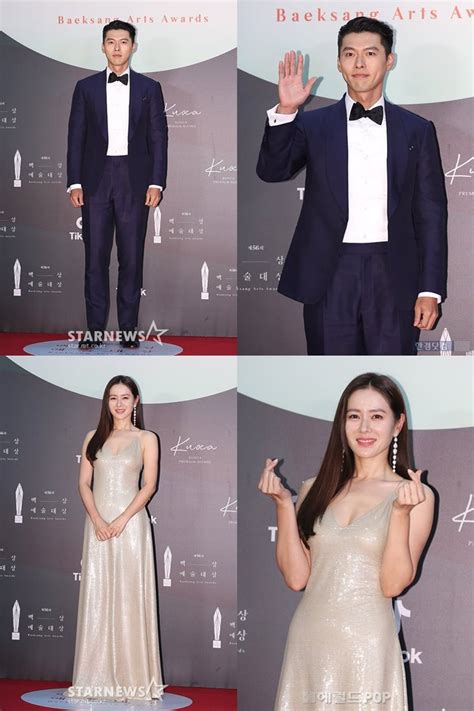 Hyun bin dan son ye jin (crash landing on you). Baeksang Arts Awards 2020: Hyun Bin dan Son Ye Jin Pisah ...