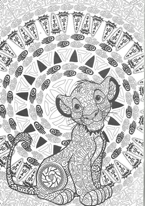 Mandala lion coloriages difficiles pour adultes. coloriage mandala: Coloriage Mandala Roi Lion