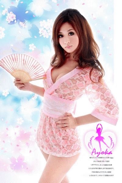 Didit kempot 77.982 views1 year ago. Jual Baju Lingerie Kimono Transparan EHJR1806 - Baju Tidur Seksi
