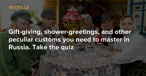 If you don't like a gift, how long should you keep it? The Unspoken Rules Gift-giving, shower-greetings, and ...