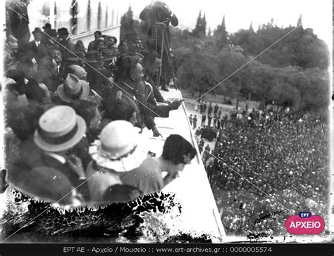 Όταν διαβάζει κάποιος ελληνική ιστορία, ένα πράγμα του κάνει μεγάλη εντύπωση: Ο ΣΥΝΤΑΓΜΑΤΑΡΧΗΣ ΝΙΚΟΛΑΟΣ ΠΛΑΣΤΗΡΑΣ ΕΚΦΩΝΕΙ ΛΟΓΟ - archive ...