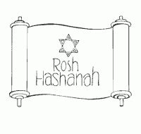 20 free printable rosh hashanah coloring pages of rosh hashanah coloring pages printable. Coloring Pages Archives » Rosh Hashanah Fun