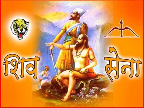 Search for similar images from across the web by uploading an image or taking a photo. Shivaji Hd Pics | Holidays OO