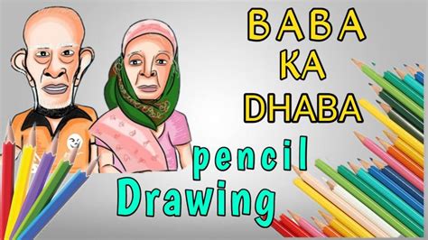 Owner of the famous baba ka dhaba in the national capital, kanta prasad, has a story that can be used for a bollywood script as 2020 completely. Baba Ka Dhaba//Drawing//80 years Old Couple working hard ...