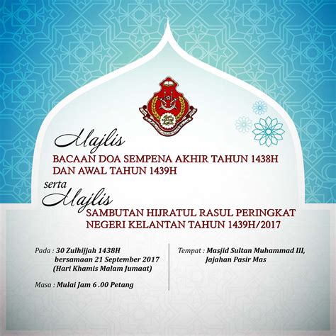 Sy ingin bisa membuka perkataan dengan doa pembuka spt itu. Portal Rasmi MAIK - Majlis Bacaan Doa Sempena Akhir Tahun ...