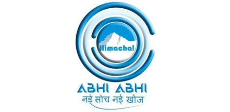 Himachal abhi abhi app provides you the latest news from himachal with pictures and videos. Himachal Abhi Abhi - Apps on Google Play
