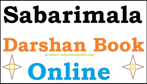 Sabarimala online darshan ticket booking 2021 at sabarimalaonline.org. Sabarimala Online Darshan Ticket Book 2021 ...