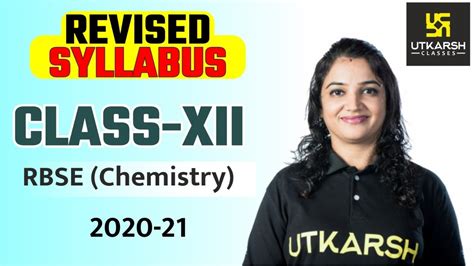 Class 12 chemistry useful resources. Class Notes Of Solution Class 12 Chemistry Rbse In Hindi : Download Ncert 12th Chemistry Notes ...