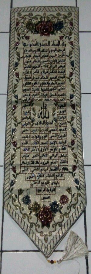 Berikut ini adalah kaligrafi asmaul husna yang bisa anda jadikan untuk referensi Jual Kaligrafi Asmaul Husna di lapak Josjava umi_maghfirotin