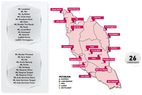 Melansir health line, sejumlah faktor dapat menyebabkan henti jantung mendadak, tapi dua yang paling umum adalah fibrilasi ventrikel dan fibrilasi atrium. Latar Belakang - MARA Liner Sdn Bhd