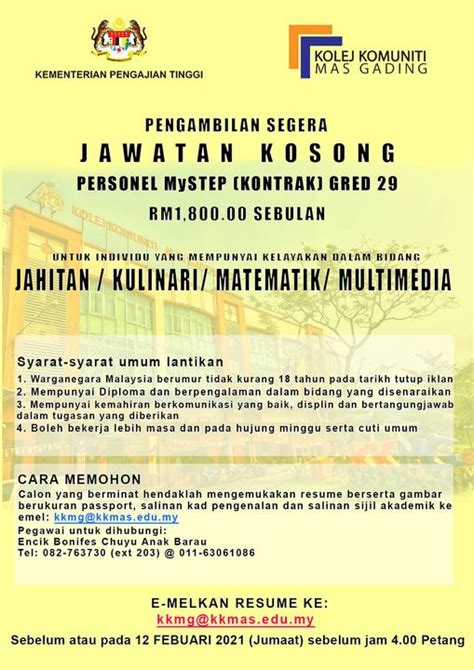 Jawatan kosong kolej masa puchong selangor executive education puchong education. Iklan Jawatan Kolej Komuniti Mas Gading • Portal Kerja ...