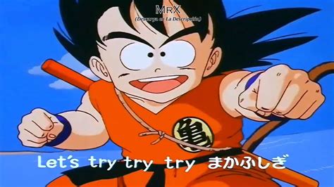 Maybe you would like to learn more about one of these? Dragon Ball- Opening (Instrumental Tv Original) Alta Calidad - YouTube