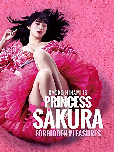 One evening, princess sakura (kyoko hinami) is attacked by a man. Amazon.com: Princess Sakura (English Subtitled): Kyoko ...