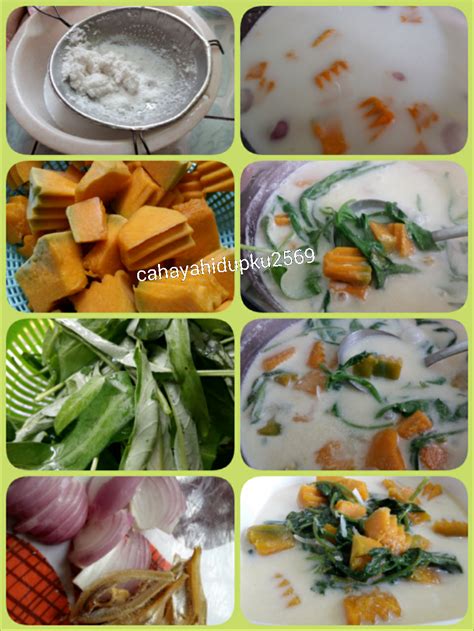 Resepi ini dari suzana yaaku b yang disukai ramai. CAHAYA HIDUPKU: RESEPI MASAK LEMAK PUTIH LABU SAYUR KANGKUNG