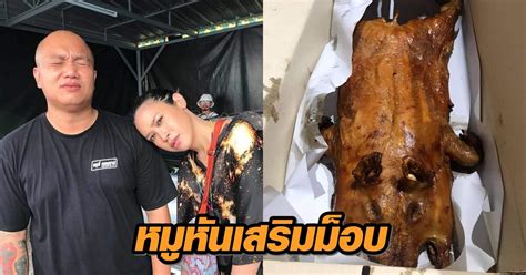 ไทม์ไลน์ ม็อบ25กรกฎา ม็อบทะลุฟ้า หล่อเทียนพรรษาไล่ ประยุทธ์. จัดเต็มจุกๆ! 'เฮียบุ๊ง' บอกกุ้งเผา-ปลาหมึกยังไม่พอ ขอเสริม ...
