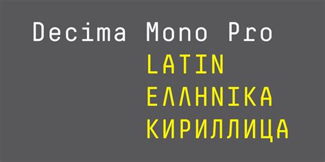 Monospaced fonts are ideal for hackers, coders and the lovers of ascii art, insisting on a font set with a fixed character width for absolute symmetry. A good monospaced font to go with Computer Modern font ...