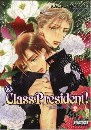 Anime online free without downloading. Hey! Class President: Volume 2 (Yaoi)