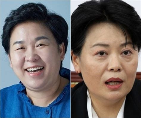 상품을 블로그, 카페, 페이스북 등에 url을 넣어 자유롭게 소개하세요. "의원님도 여자라 의원 됐나" 문정복 '저격'에.. 윤희숙 "잘나서 ...