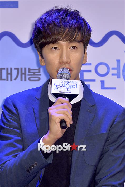 Lee began his entertainment career as a model in 2007 and made his acting debut in the 2008 sitcom 'here he comes', followed by 'high kick through the roof'. Lee Kwang Soo at a Press Conference of Upcoming Film ...