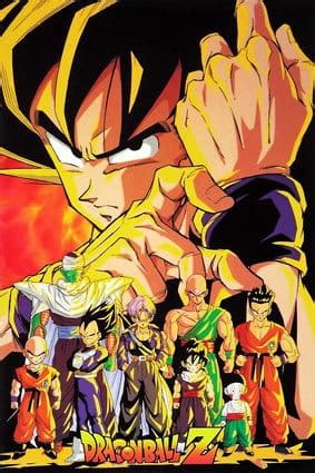 1989 • animación asiaticas artes marciales quinta película basada en el anime/manga de akira toriyama y segunda de la etapa dragon ball z; Descargar Dragon Ball Z Peliculas HD 16/16 Dual Audio MG-GD