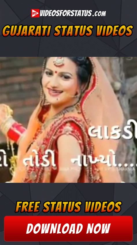 Yes, you can download whatsapp status photo or video easily. Gujarati status videos for 2019 Gujarati Whatsapp status ...