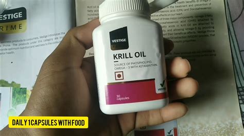 Krill oil is attached to phospholipids, instead of triglycerides (like in fish oil), permitting them to be better recognized by the body and gentler on the stomach, allowing for better assimilation into the cells. Vestige krill oil benefits/ Hindi - YouTube