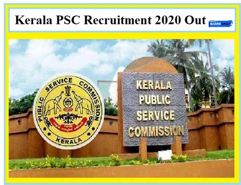 Apply online for the below mentioned kerala psc job vacancies updated on 2 april 2021 through get latest updates on kerala psc jobs. Kerala PSC Recruitment 2020 (Out) - Apply for 21 Assistant ...