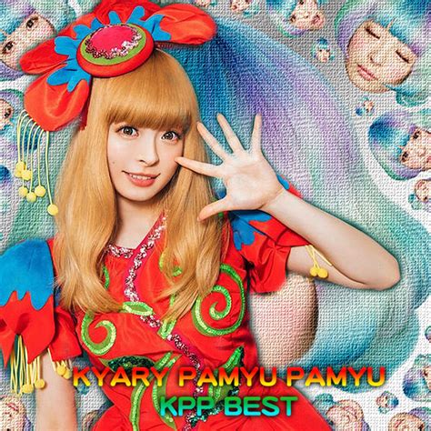 We would like to show you a description here but the site won't allow us. tanapapa 自作ラベル保管庫 きゃりーぱみゅぱみゅ