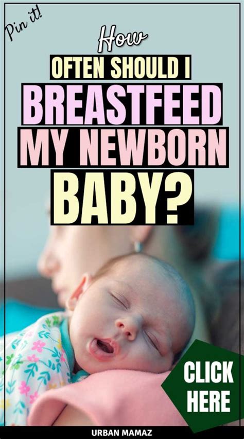 The american academy of pediatrics says to give your baby a sponge bath until the umbilical cord stump falls away. How Often Should I Breastfeed My Newborn Baby - Urban Mamaz