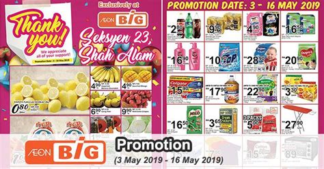 Lot b.03, aeon big shopping center, jalan dividen 23/6, seksyen 23. AEON BiG Seksyen 23 Shah Alam Promotion (3 May 2019 - 16 ...