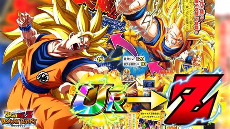 This first dragon ball game that allows you the fish and hunt animals. NEW GAME MODE AND TURs NOW Z-AWAKEN?! Dokkan News! Dragon ...