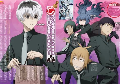 Looking for information on the anime tokyo ghoul:re? Tokyo Ghoul:re - Anime First Impressions - THE MAGIC RAIN